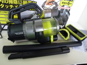 パワーハンディクリーナー　HC-E251