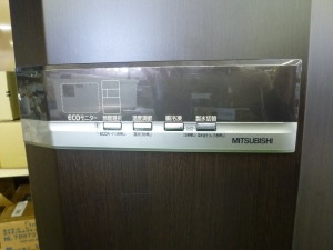 三菱冷蔵庫ＭＲ-Ｅ50Ｒ