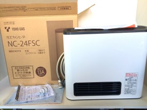 ノーリツガスファンヒーターNC-24FS