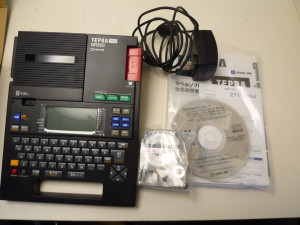 キングジム　ラベルライターテプラPRO　SR550