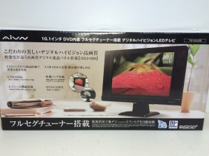 10.1インチDVD内蔵液晶テレビ Aivn TV-101LED