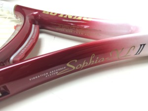 ダンロップテニスラケット ソフィアDUNROP Sophia-XＬ II