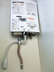 リンナイ　RUS-V51XT　都市ガス　ホワイト