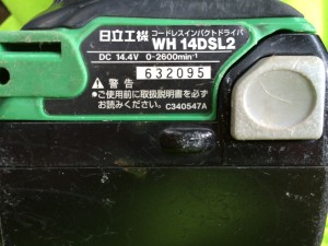 日立コードレスインパクトドライバWH14DSL2