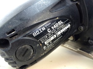 日立丸ノコＣ－14ＤＳＬ