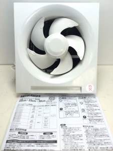 MITSUBISHI換気扇クリーンコンバック