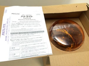 パトライトＫＰ-100Ａ-Ｙ