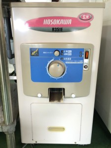 ホソカワ精米機R351E