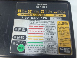 ナショナル・ハンマードリルＥＺ6802