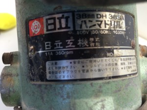 日立ハンマドリルDH 38SA
