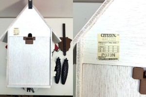 シチズン鳩時計AMJ221