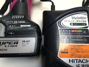日立工機30mmコードレスナイフカッタCk 14DSL