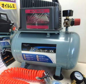 エアーコンプレッサーACP-130
