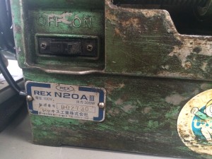 REX N20AⅢ ねじ切り機