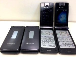 SoftBank 705SH