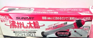 SUNART多用途加熱＆保温ヒーターSCH-901「沸かし太郎」