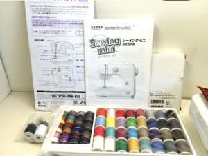 ショップジャパン ソーイングミニ