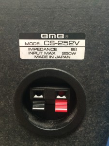 BMBカラオケスピーカーCS-252V