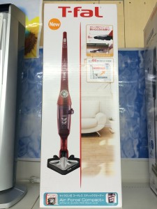 ＴファールエアフォースコンパクトＴＹ846384