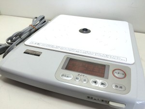 アムウェイ電磁調理器E-3110J