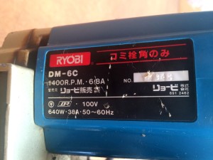 リョービ コミ栓角のみ DM-6C