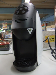 ネスカフェゴールドバリスタ
