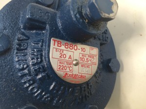 ヨシタケスチームトラップTB-880