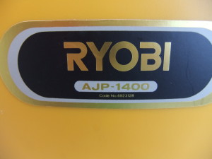 RYOBI1400高圧洗浄機