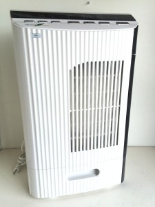 コンデンス除湿機DBX-AZR