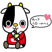 Jこうし