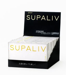 スパリブ
