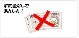 e-ca
