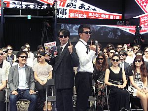 あぶない刑事 全事件簿DVDマガジン