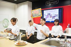 デロンギ・ジャパン