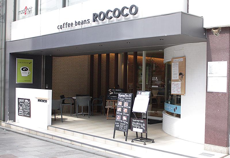 coffee beans ROCOCO