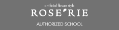ROSERIE バナー02