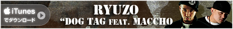 iTunesBanner.jpg
