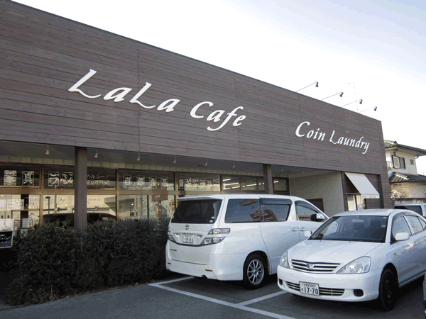 ララ・ドリーム