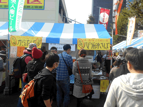 青森人の祭典、ボランティアで参加