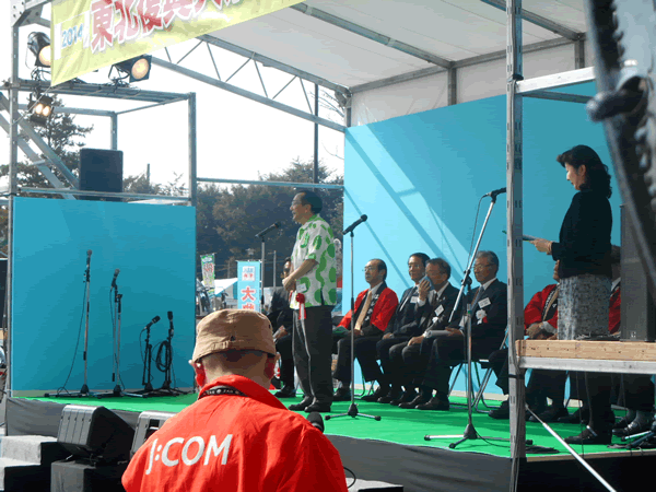 三村青森県知事