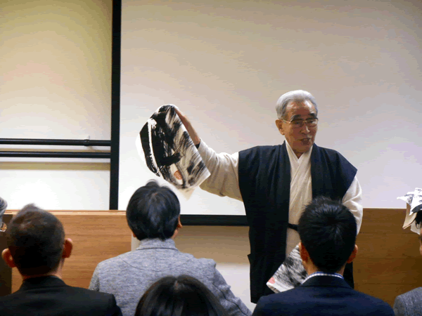 行徳哲男