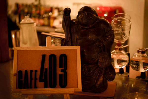 cafe403