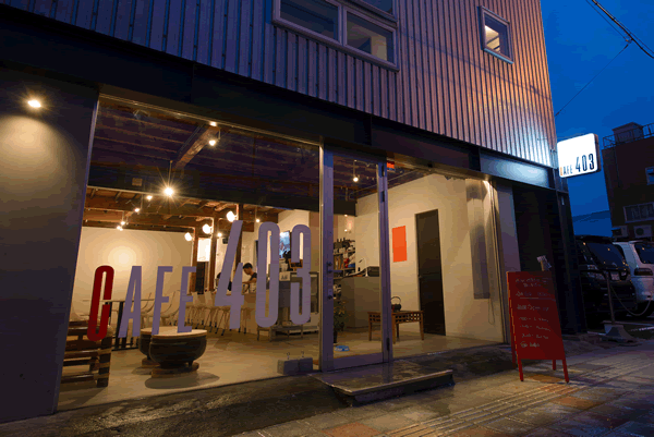 cafe403