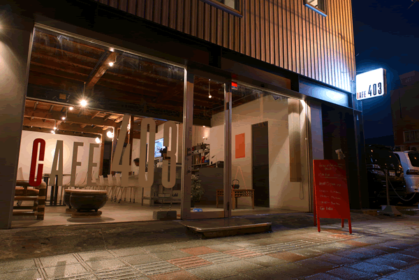 cafe403