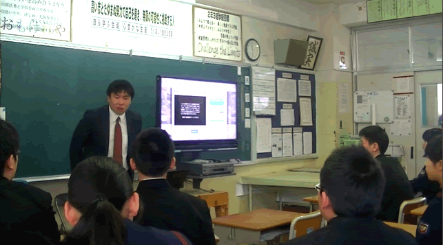 AOsuki板柳中学校