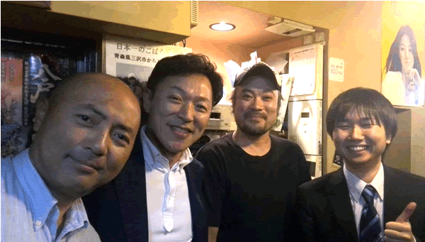 AOsuki板柳中学校