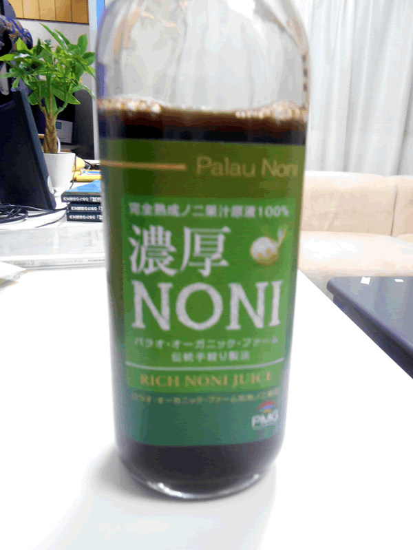 ノニジュース