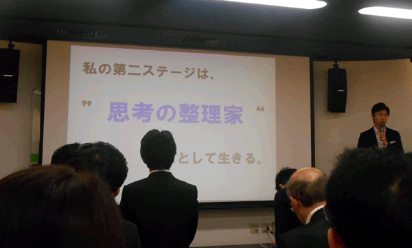 鈴木進介