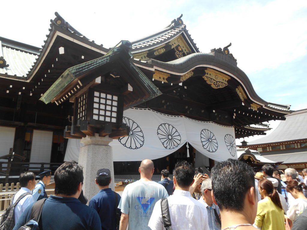 靖国参拝