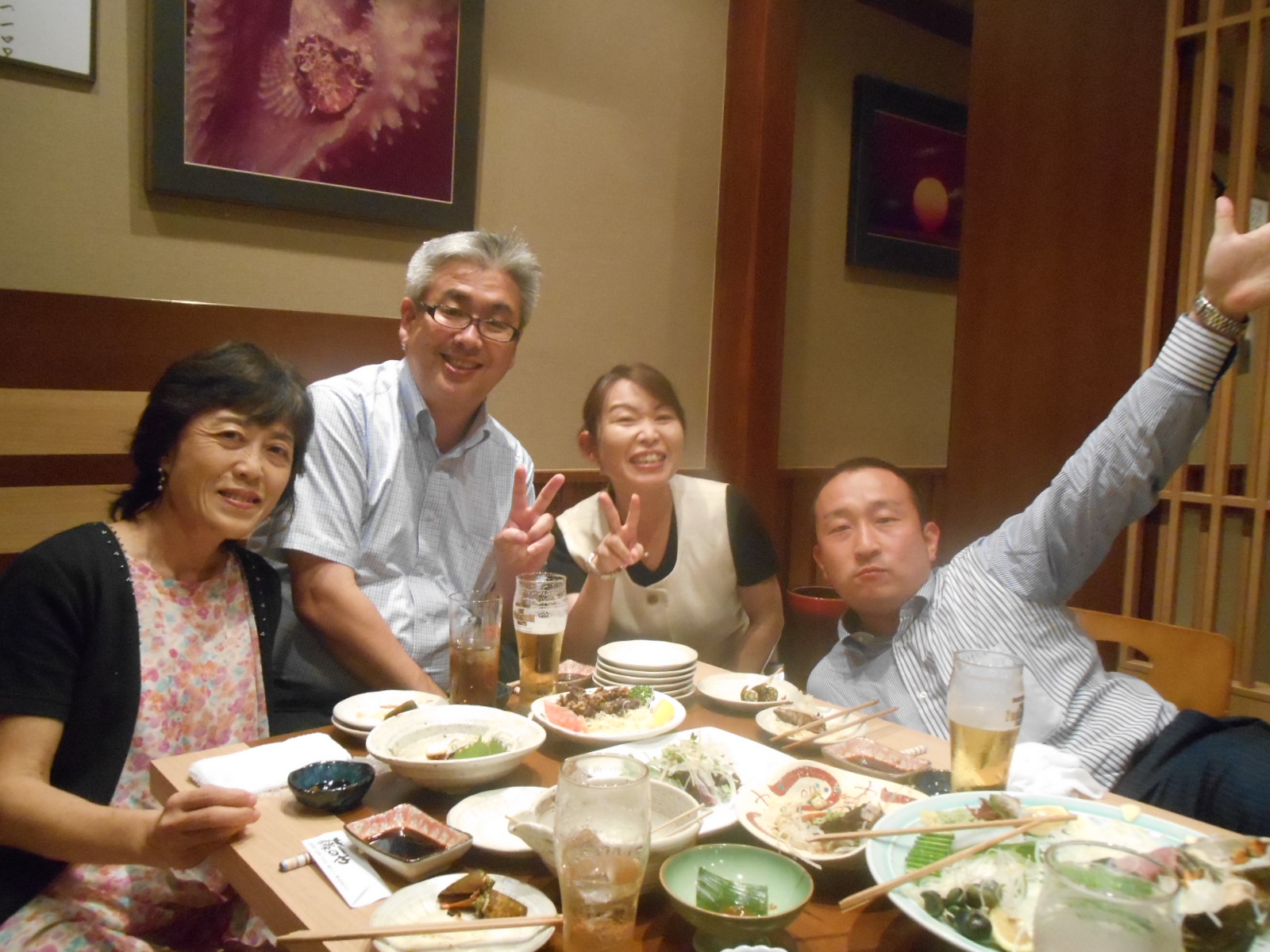 四国管財